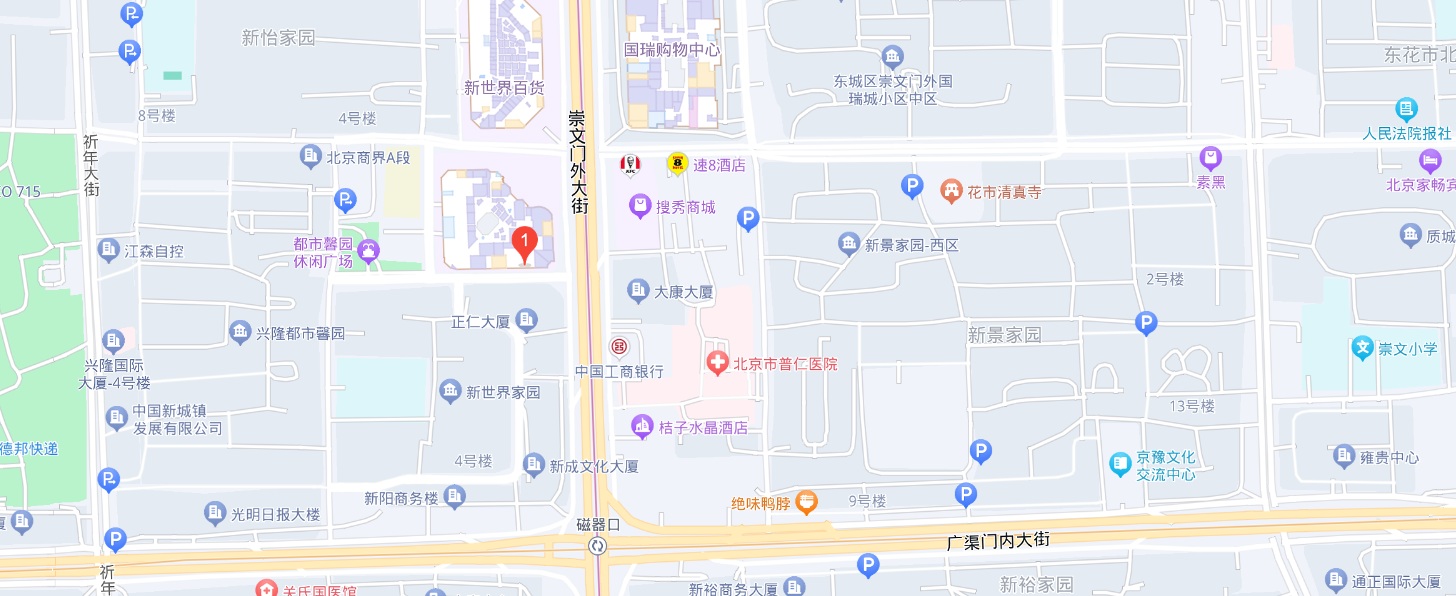 财神星球